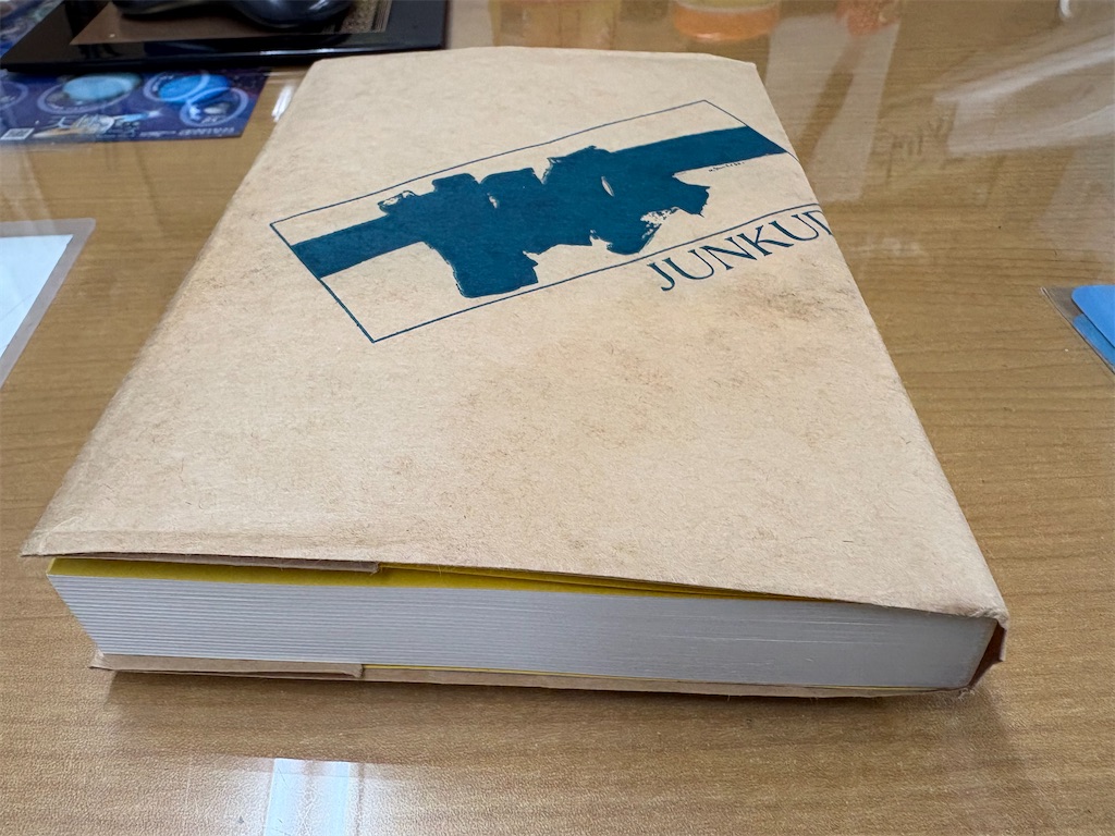 f:id:cbr1100xx-superblackbird-01:20251126185151j:image