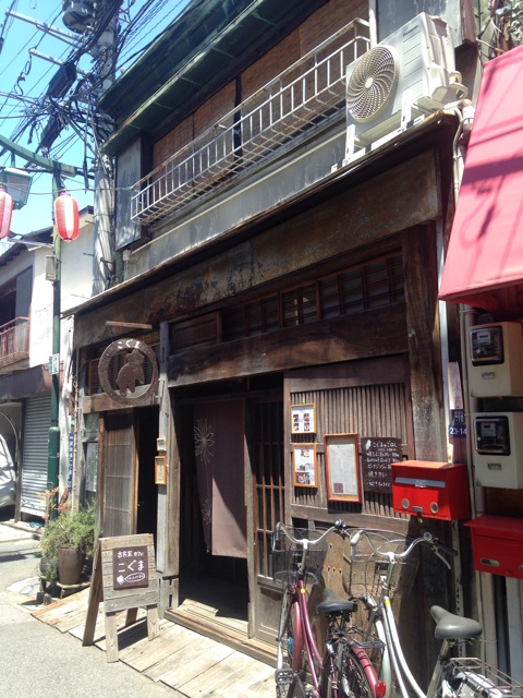 f:id:cbwinwin123:20140518061141j:plain f:id:cbwinwin123:20140518061141j:plain