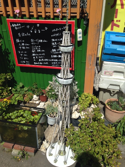 f:id:cbwinwin123:20140518065317j:plain f:id:cbwinwin123:20140518065317j:plain
