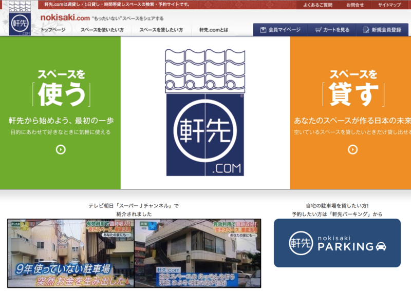 f:id:cbwinwin123:20140520193735p:plain