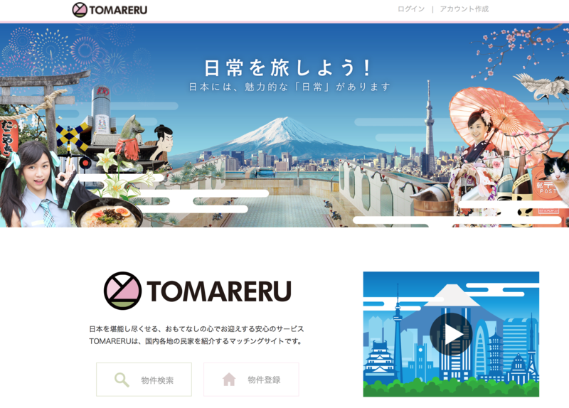 f:id:cbwinwin123:20140520193758p:plain