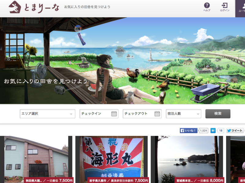 f:id:cbwinwin123:20140520193825p:plain