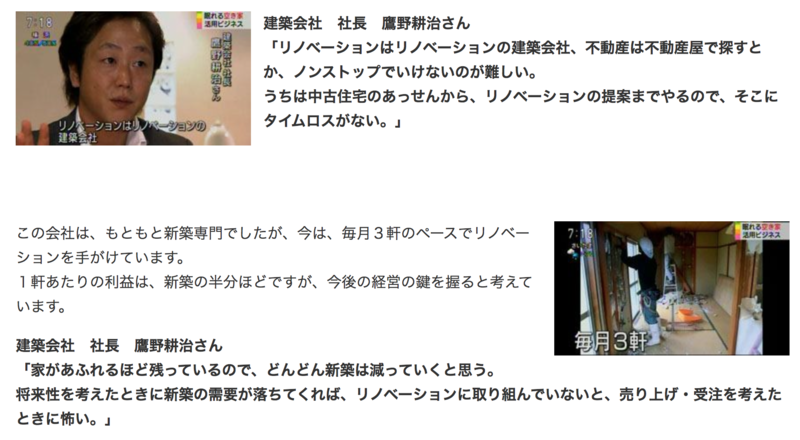 f:id:cbwinwin123:20140520194611p:plain f:id:cbwinwin123:20140520194611p:plain