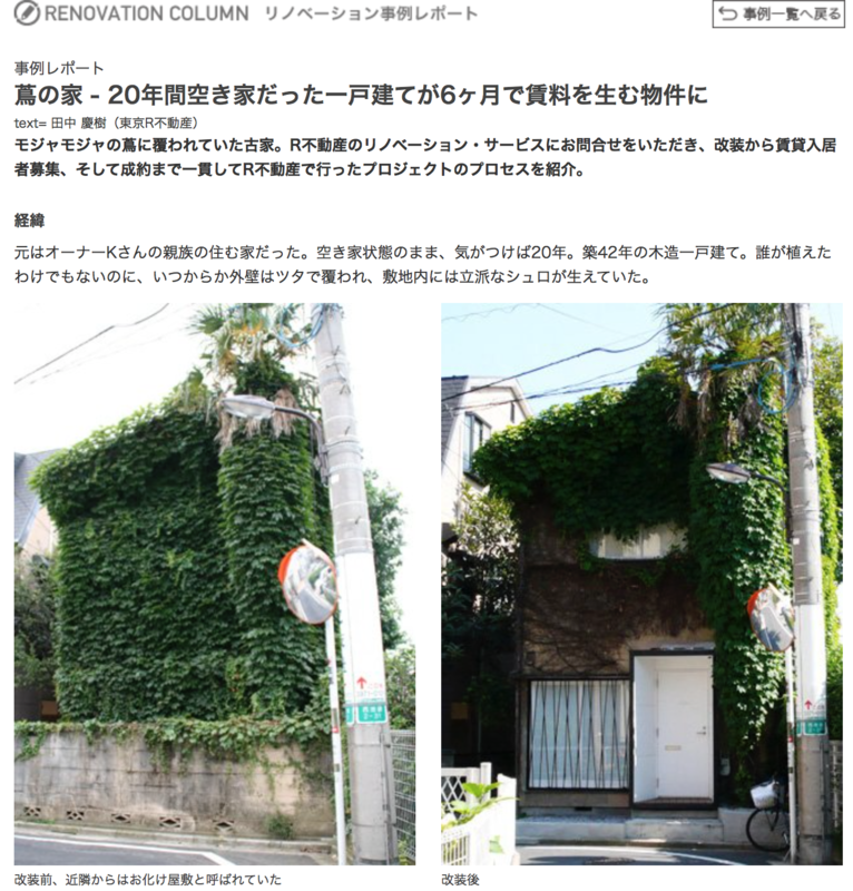 f:id:cbwinwin123:20140520220602p:plain f:id:cbwinwin123:20140520220602p:plain