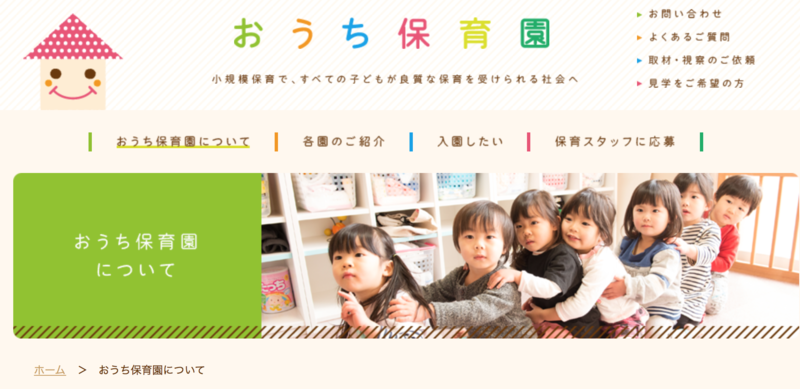 f:id:cbwinwin123:20140520221605p:plain f:id:cbwinwin123:20140520221605p:plain