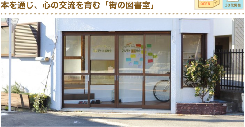 f:id:cbwinwin123:20140521213755p:plain