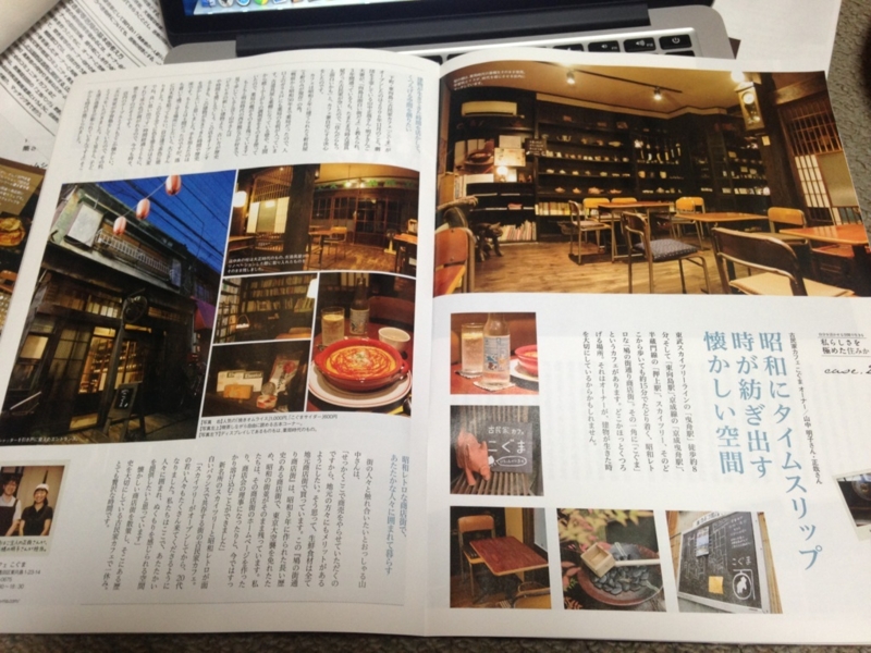 f:id:cbwinwin123:20140525190556j:plain