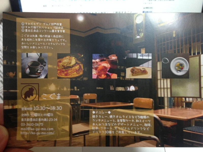 f:id:cbwinwin123:20140525190617j:plain