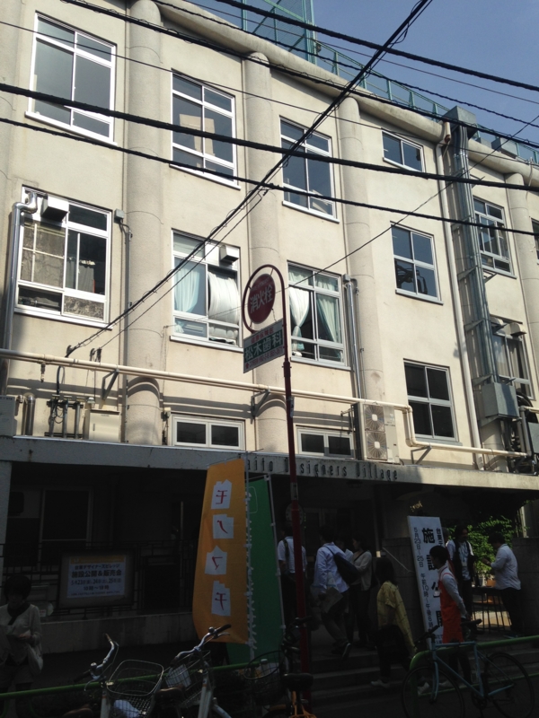 f:id:cbwinwin123:20140526175811j:plain f:id:cbwinwin123:20140526175811j:plain