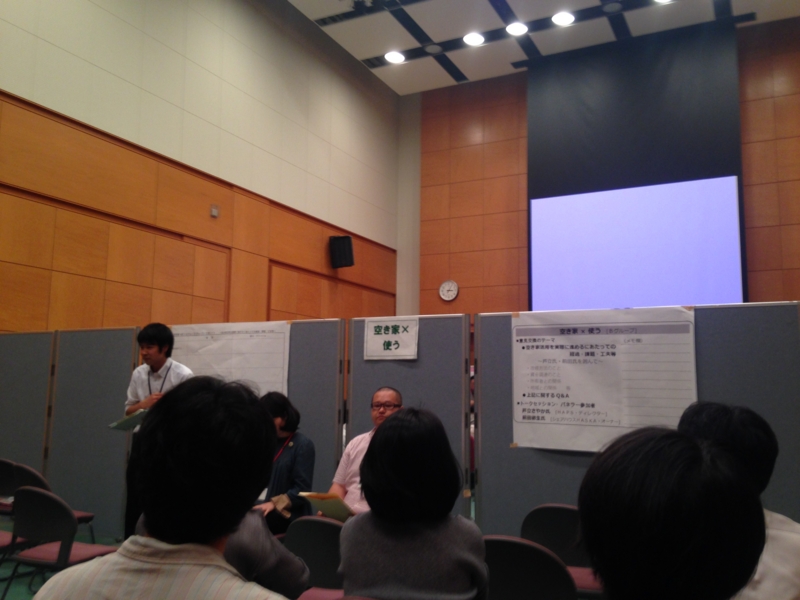 f:id:cbwinwin123:20140607185111j:plain f:id:cbwinwin123:20140607185111j:plain