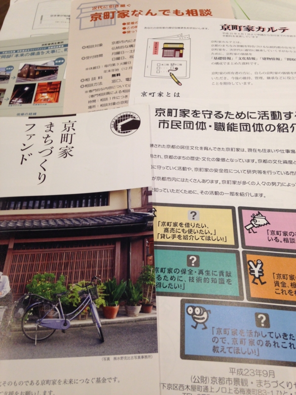 f:id:cbwinwin123:20140614200737j:plain f:id:cbwinwin123:20140614200737j:plain