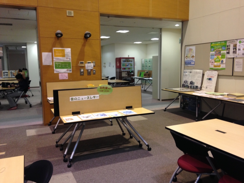 f:id:cbwinwin123:20140614202405j:plain f:id:cbwinwin123:20140614202405j:plain