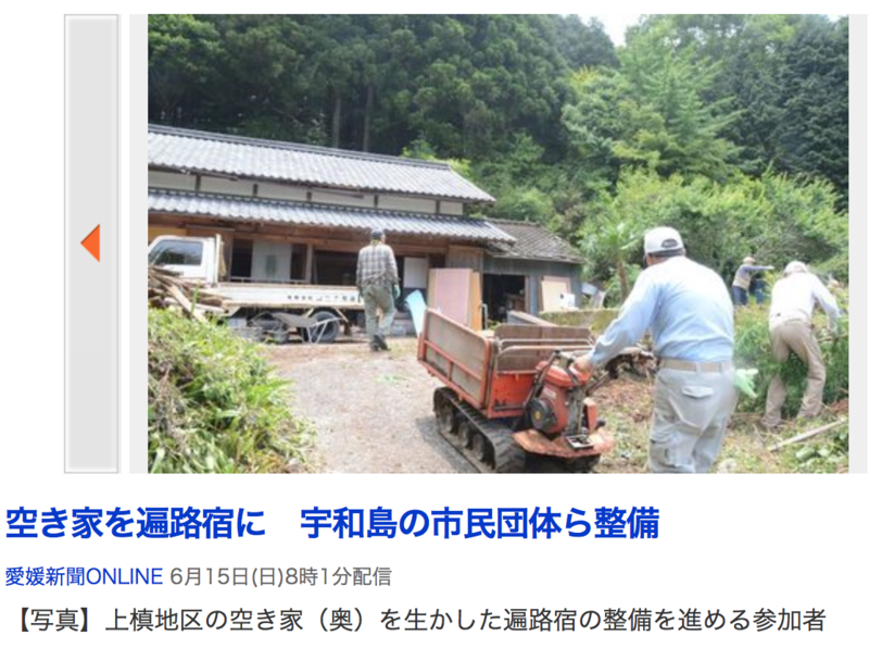 f:id:cbwinwin123:20140617184344p:plain f:id:cbwinwin123:20140617184344p:plain