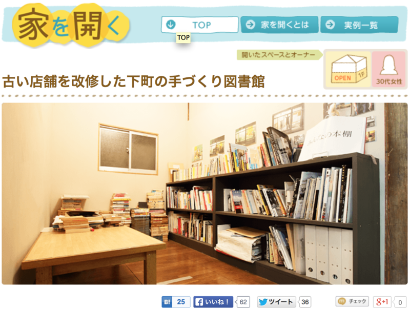 f:id:cbwinwin123:20140626103213p:plain