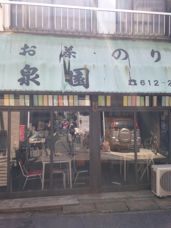 f:id:cbwinwin123:20140626103745j:plain