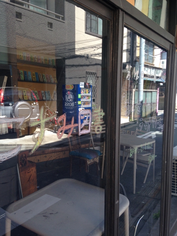 f:id:cbwinwin123:20140626103842j:plain