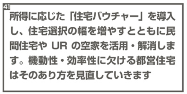 f:id:cbwinwin123:20140630235152p:plain