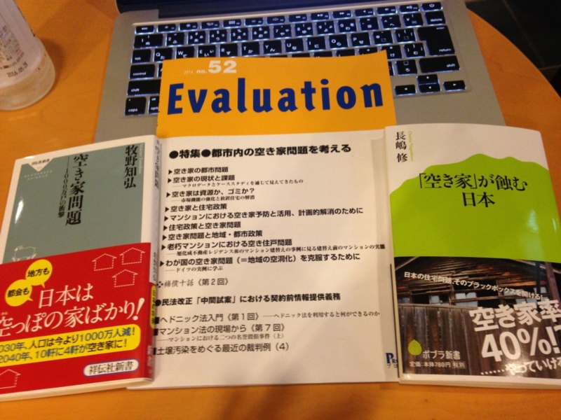 f:id:cbwinwin123:20140710185628j:plain f:id:cbwinwin123:20140710185628j:plain