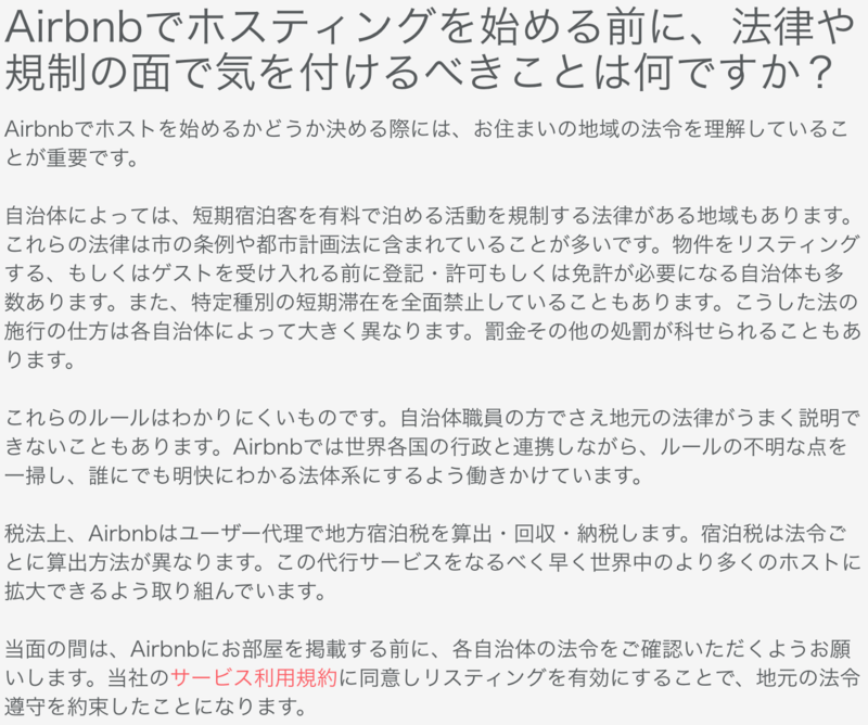 f:id:cbwinwin123:20140724182650p:plain f:id:cbwinwin123:20140724182650p:plain