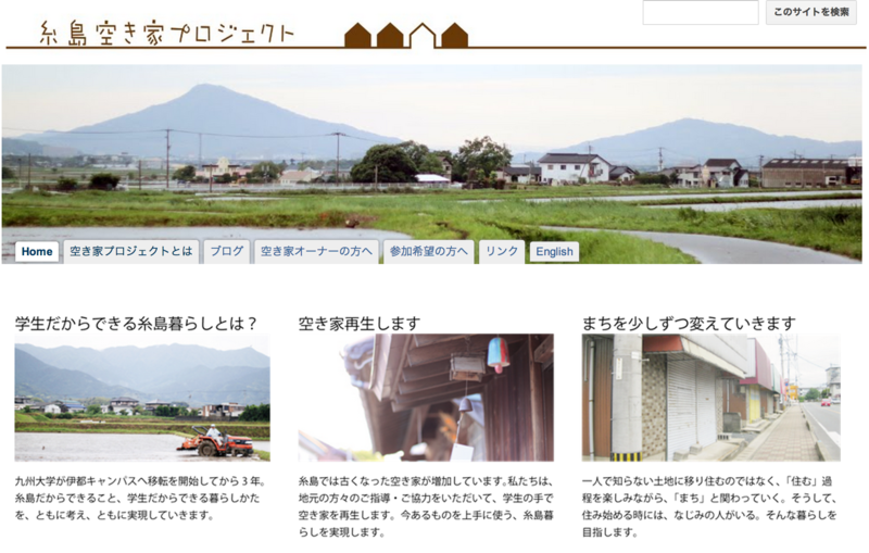 f:id:cbwinwin123:20140804202044p:plain