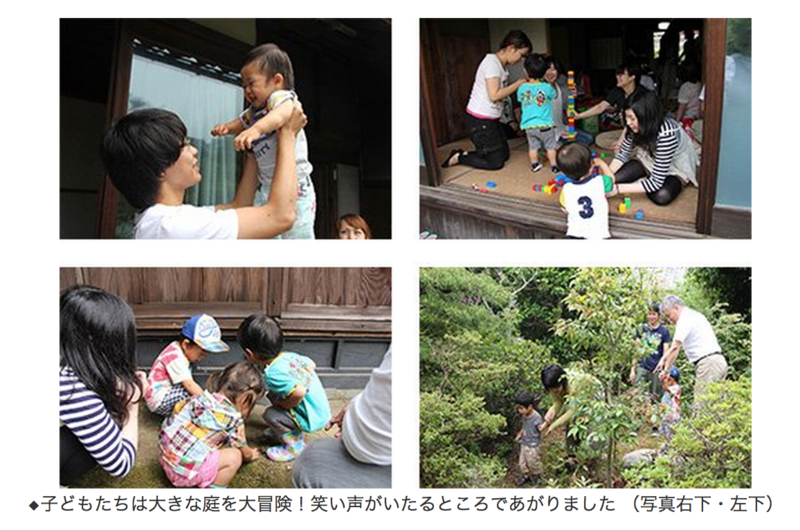 f:id:cbwinwin123:20140804212353p:plain