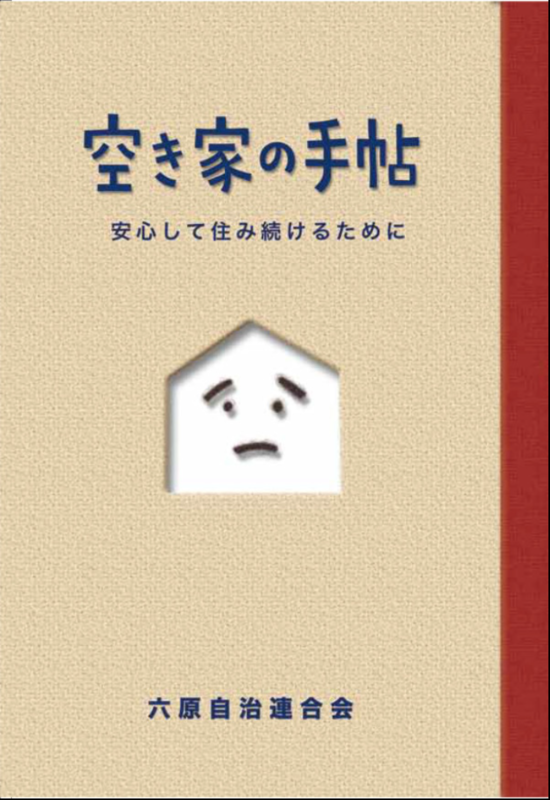 f:id:cbwinwin123:20140817200702p:plain f:id:cbwinwin123:20140817200702p:plain