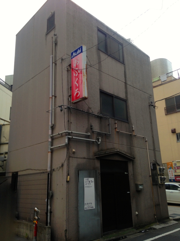 f:id:cbwinwin123:20140831232638j:plain