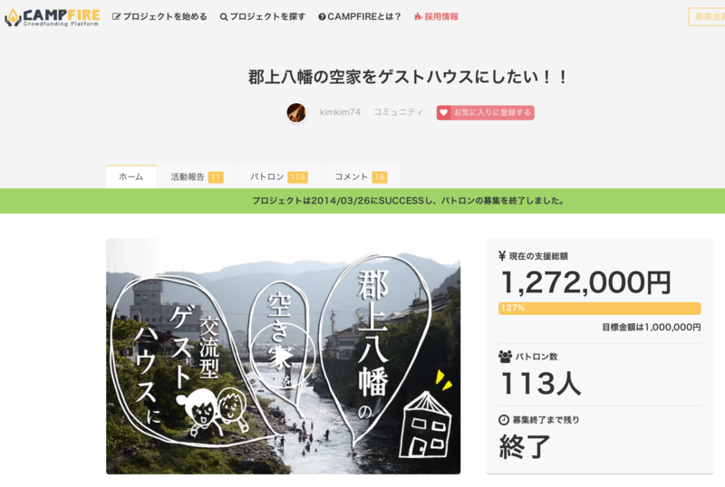 f:id:cbwinwin123:20140909193945p:plain f:id:cbwinwin123:20140909193945p:plain