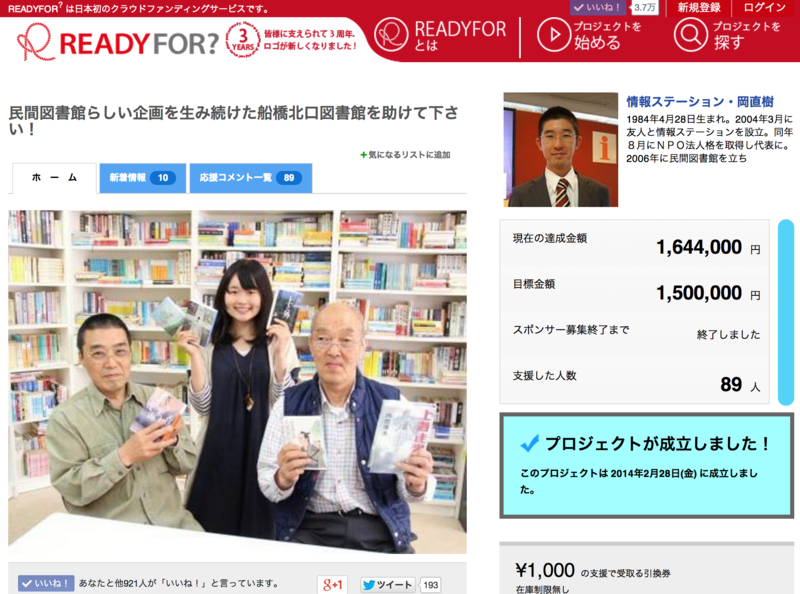 f:id:cbwinwin123:20140909213726p:plain f:id:cbwinwin123:20140909213726p:plain