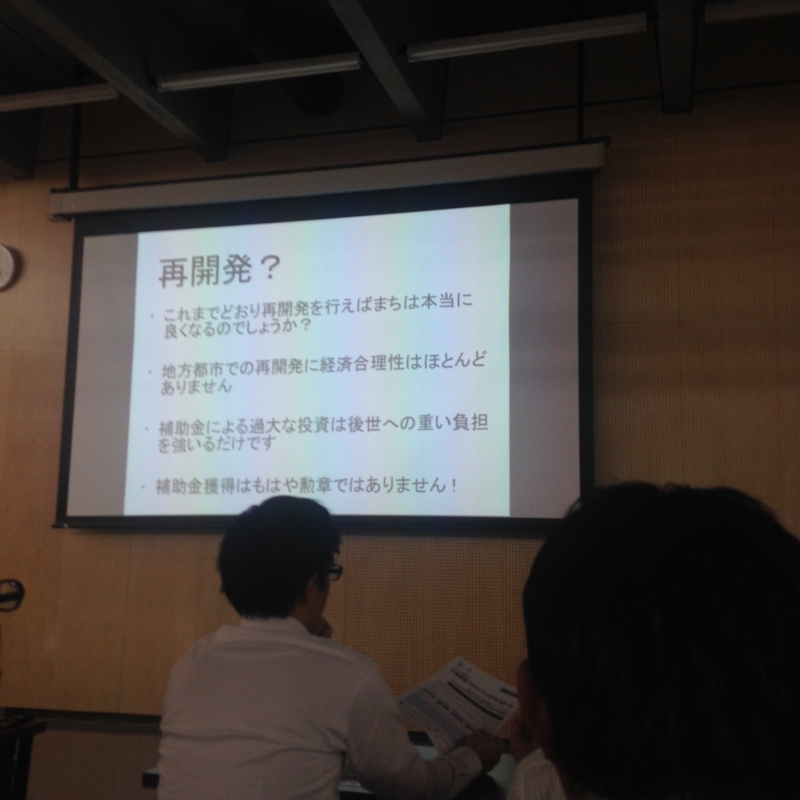 f:id:cbwinwin123:20140925215933j:plain