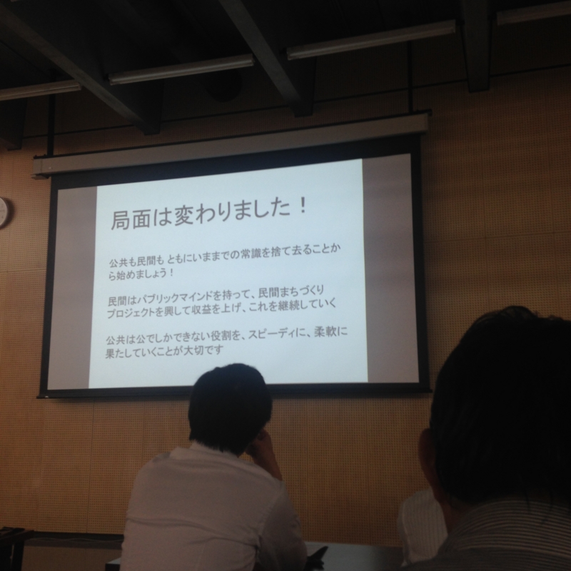 f:id:cbwinwin123:20140925220205j:plain