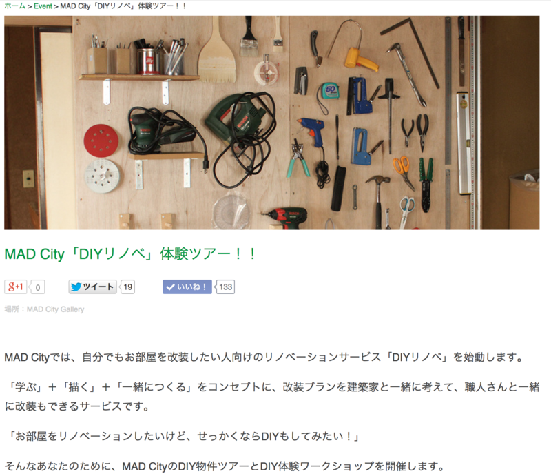 f:id:cbwinwin123:20140929194111p:plain f:id:cbwinwin123:20140929194111p:plain