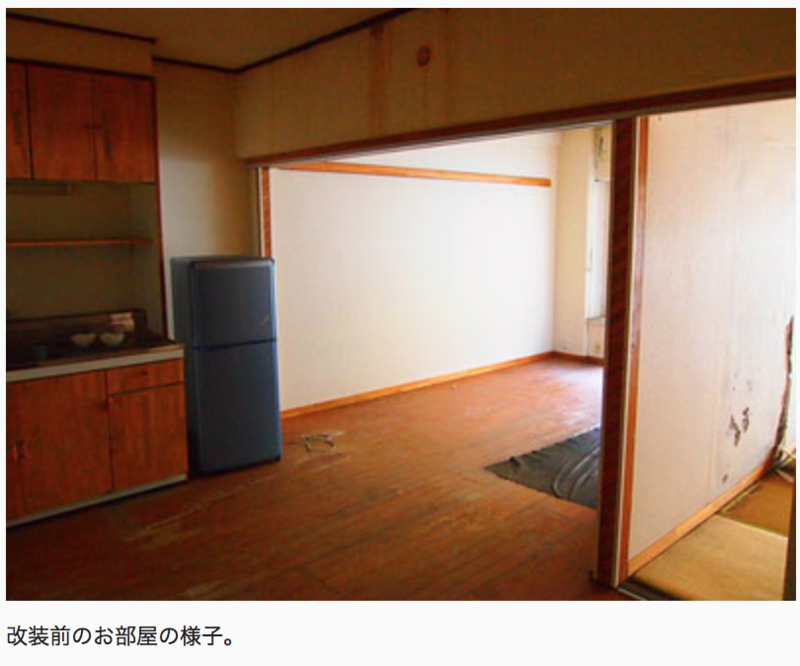 f:id:cbwinwin123:20140929215405p:plain f:id:cbwinwin123:20140929215405p:plain