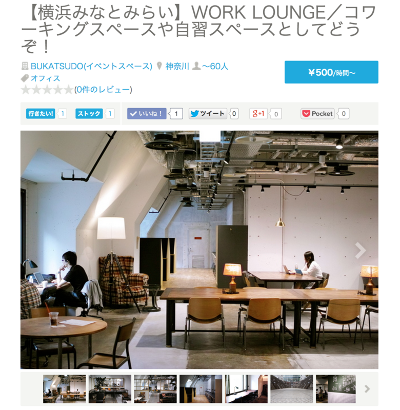 f:id:cbwinwin123:20141103144349p:plain