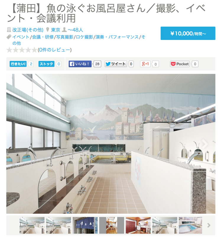 f:id:cbwinwin123:20141103145212p:plain