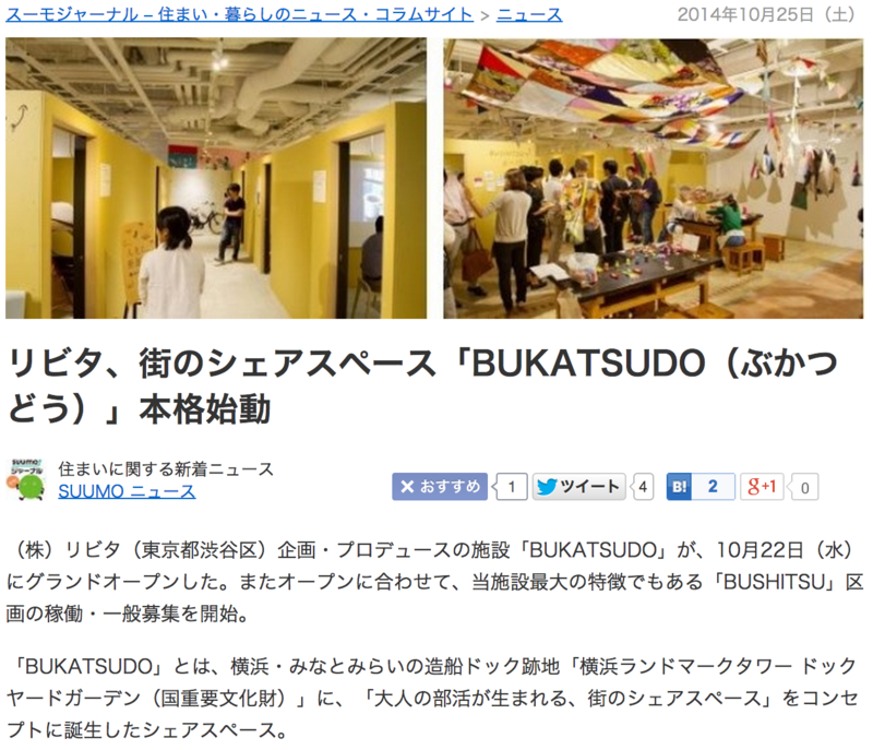 f:id:cbwinwin123:20141110160751p:plain f:id:cbwinwin123:20141110160751p:plain