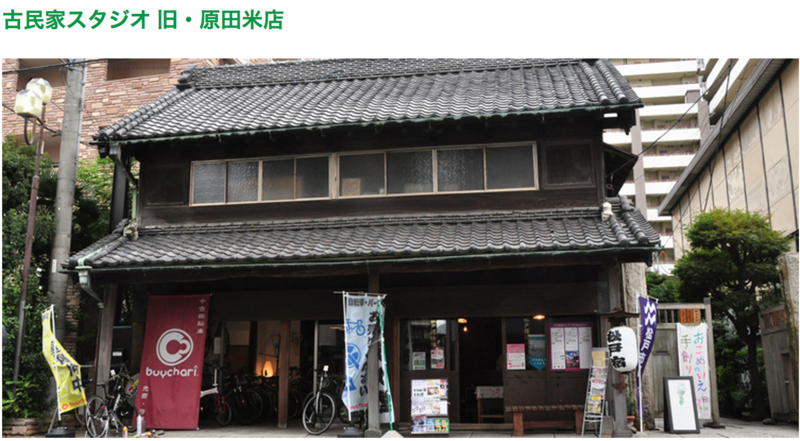 f:id:cbwinwin123:20141110191700p:plain f:id:cbwinwin123:20141110191700p:plain