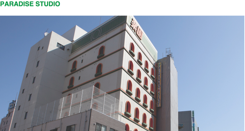 f:id:cbwinwin123:20141110192021p:plain f:id:cbwinwin123:20141110192021p:plain