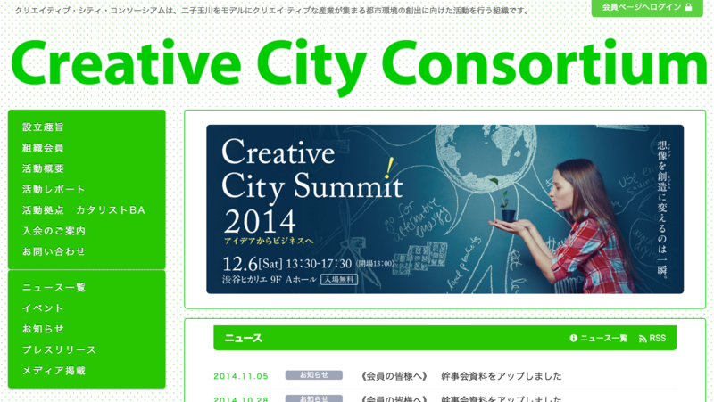 f:id:cbwinwin123:20141110194205p:plain f:id:cbwinwin123:20141110194205p:plain