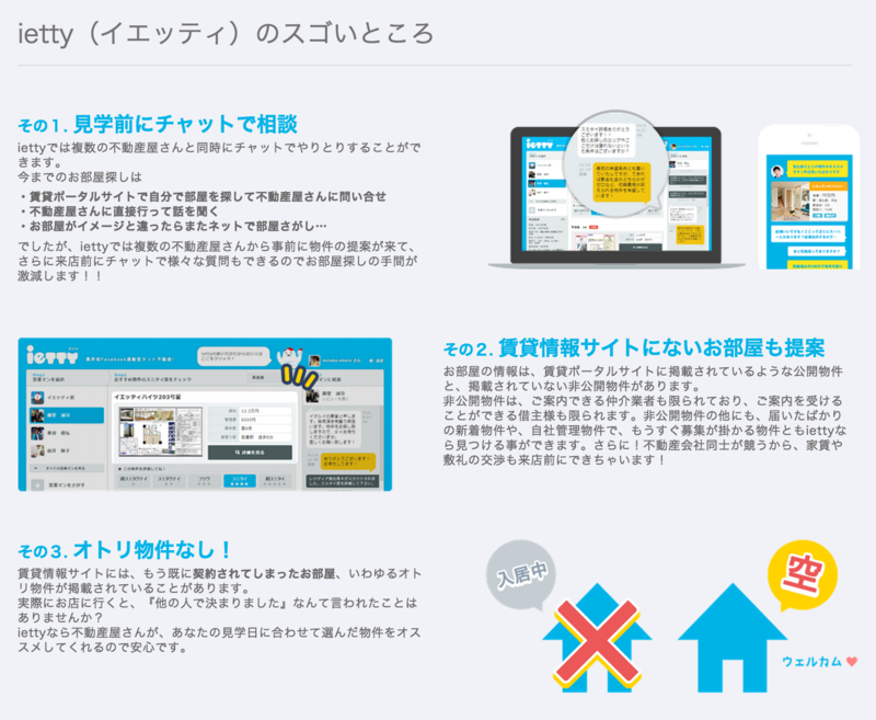 f:id:cbwinwin123:20141130195641p:plain