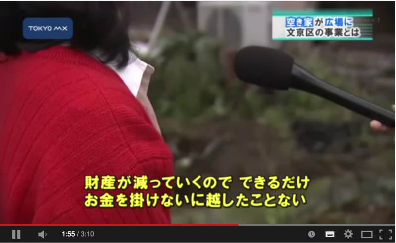f:id:cbwinwin123:20141216184017p:plain