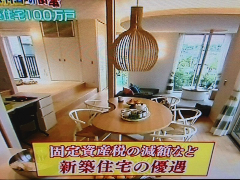 f:id:cbwinwin123:20150112120230j:plain f:id:cbwinwin123:20150112120230j:plain