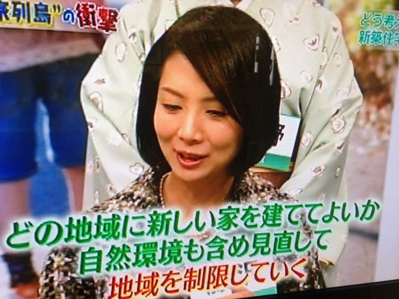 f:id:cbwinwin123:20150112135632j:plain f:id:cbwinwin123:20150112135632j:plain