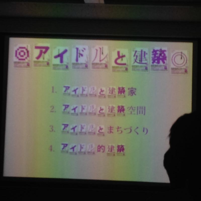 f:id:cbwinwin123:20150131213706j:plain f:id:cbwinwin123:20150131213706j:plain