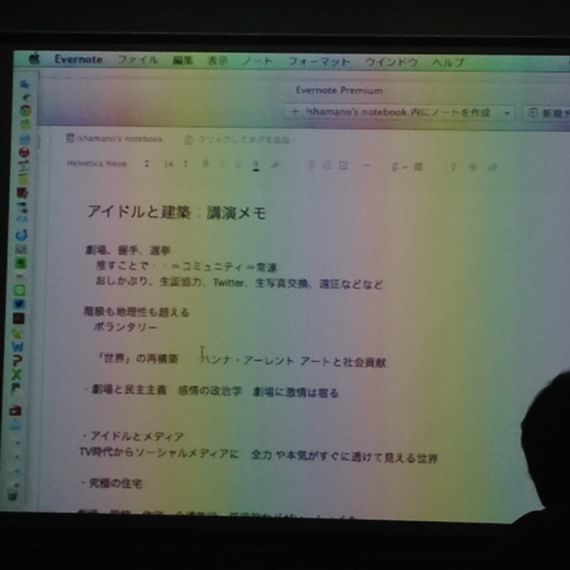 f:id:cbwinwin123:20150131214600j:plain f:id:cbwinwin123:20150131214600j:plain