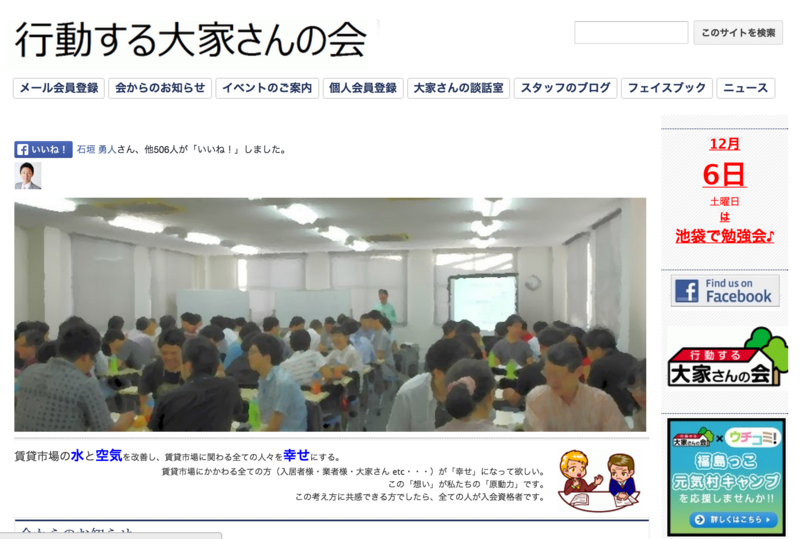 f:id:cbwinwin123:20150201221553p:plain