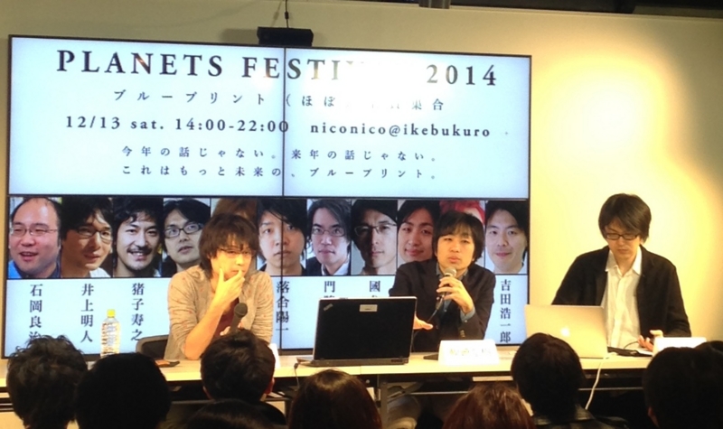 f:id:cbwinwin123:20150203181825j:plain