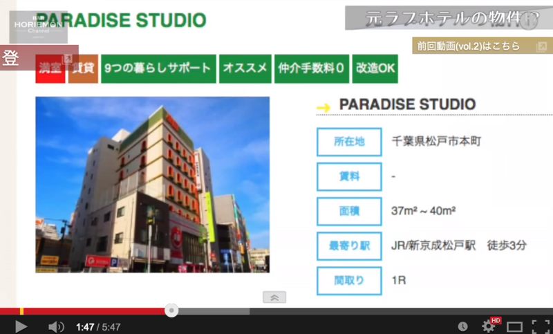 f:id:cbwinwin123:20150215145809p:plain f:id:cbwinwin123:20150215145809p:plain