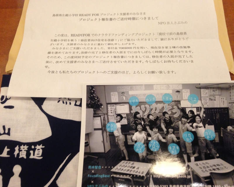 f:id:cbwinwin123:20150216190211j:plain