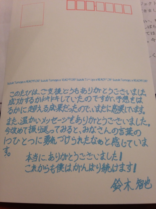 f:id:cbwinwin123:20150216193258j:plain